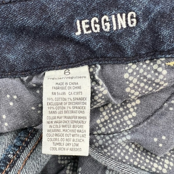 American Eagle Sweet Straight Stretch Distressed Jeggings Size 6 Junior’s - Picture 4 of 6